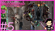 Bloodstained: Ritual of the Night #5